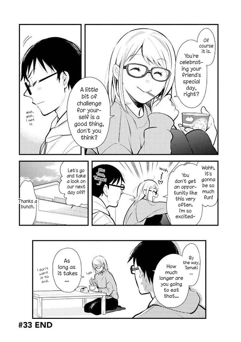 If You're Gonna Dress up, Do It Like This Chap 33 - Next Chap 34