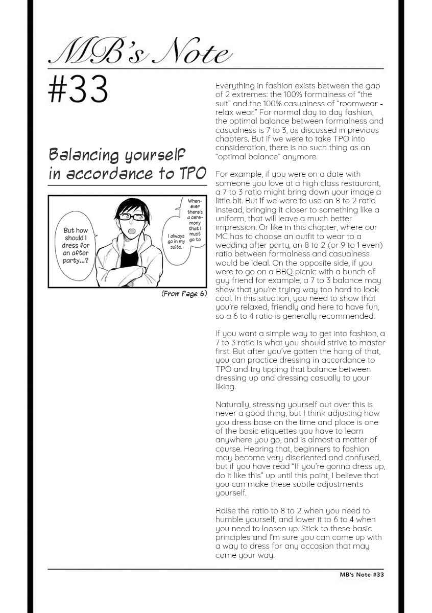 If You're Gonna Dress up, Do It Like This Chap 33 - Next Chap 34