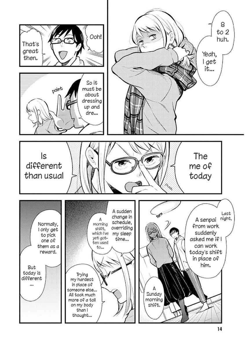 If You're Gonna Dress up, Do It Like This Chap 33 - Next Chap 34