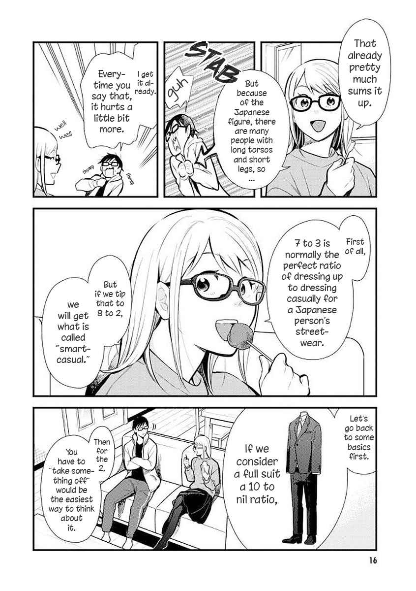 If You're Gonna Dress up, Do It Like This Chap 33 - Next Chap 34