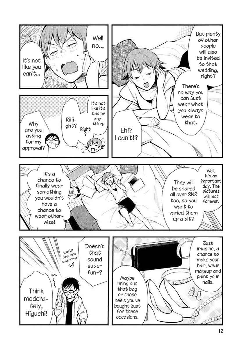 If You're Gonna Dress up, Do It Like This Chap 33 - Next Chap 34