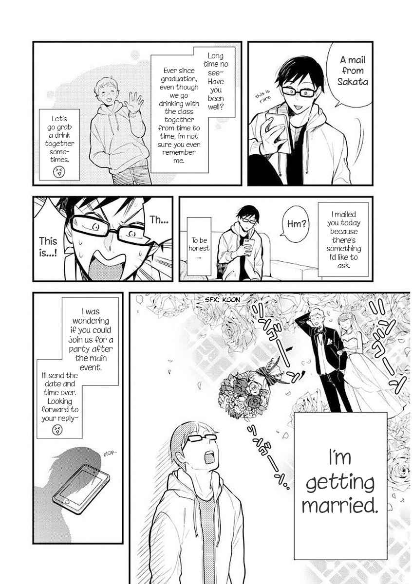 If You're Gonna Dress up, Do It Like This Chap 33 - Next Chap 34