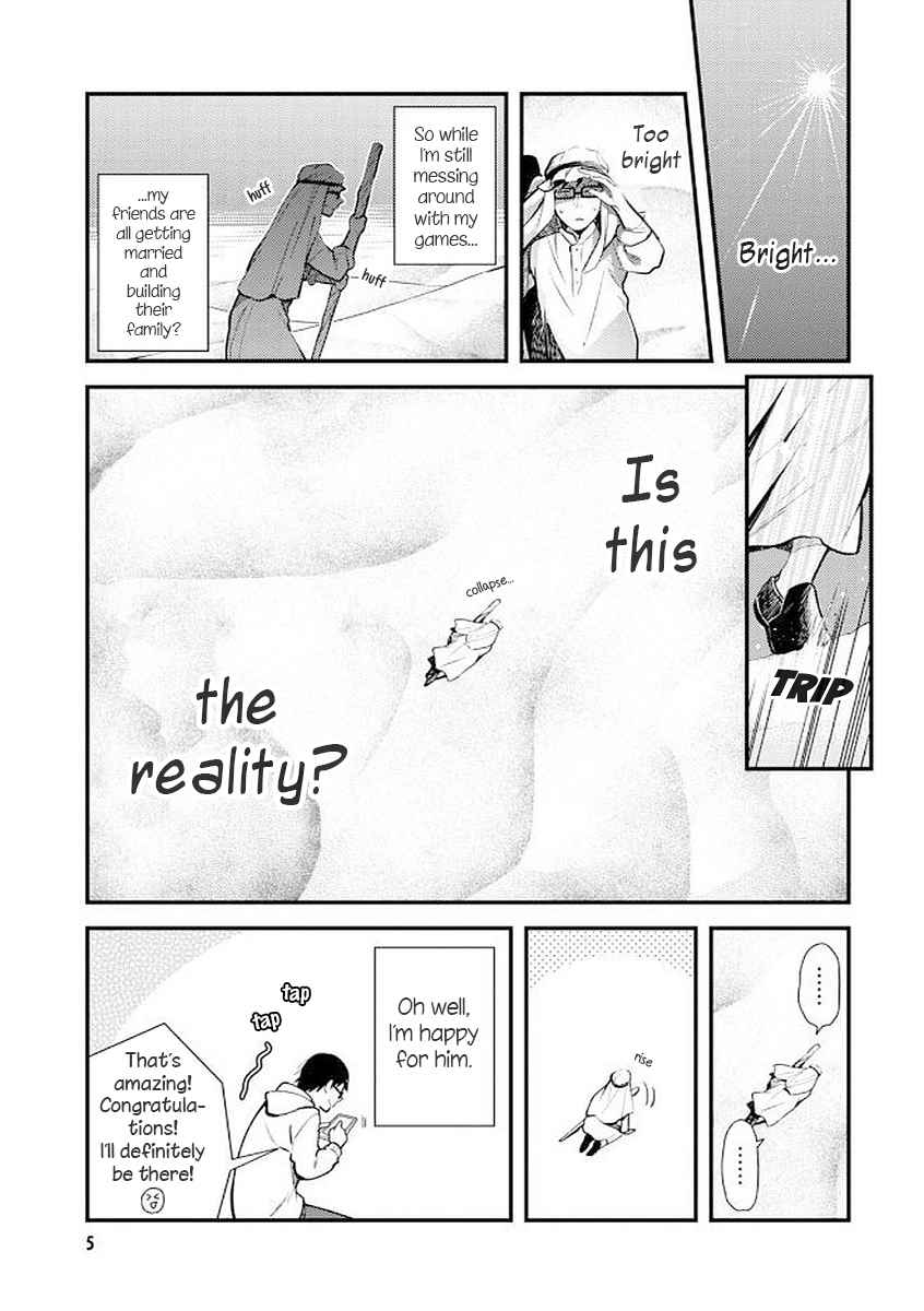 If You're Gonna Dress up, Do It Like This Chap 33 - Next Chap 34