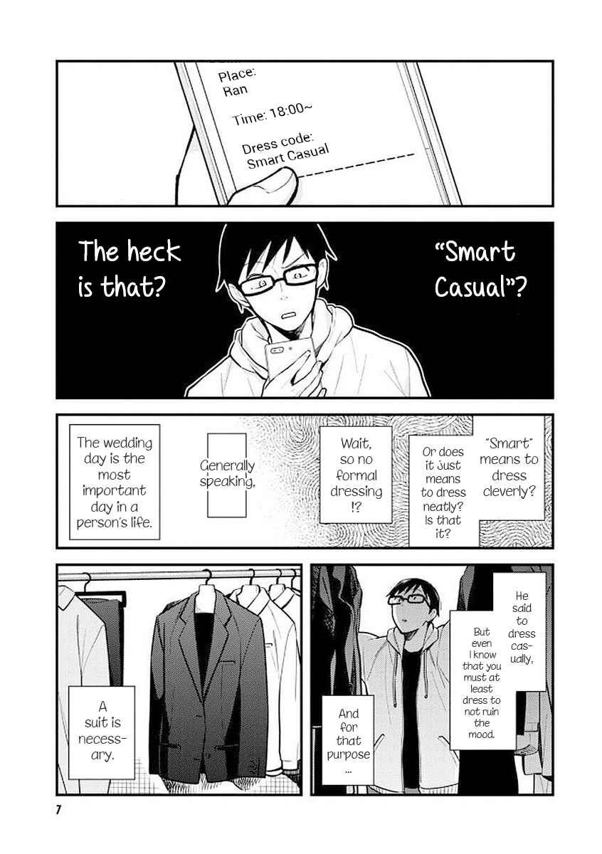 If You're Gonna Dress up, Do It Like This Chap 33 - Next Chap 34