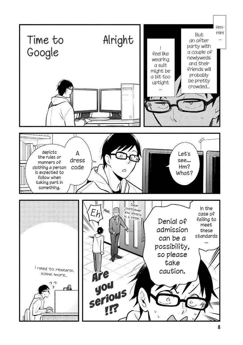 If You're Gonna Dress up, Do It Like This Chap 33 - Next Chap 34