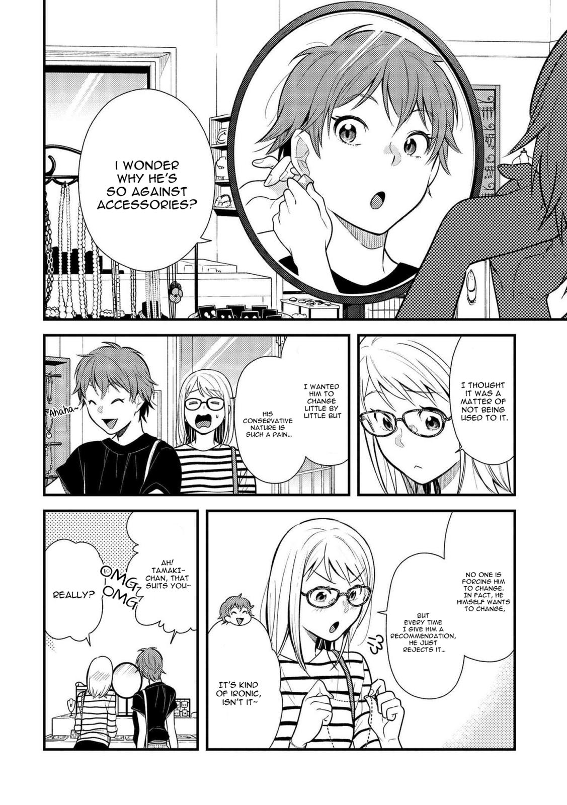 If You're Gonna Dress up, Do It Like This Chap 47 - Next Chap 48