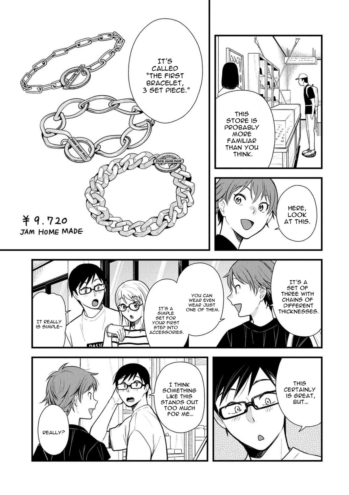 If You're Gonna Dress up, Do It Like This Chap 47 - Next Chap 48