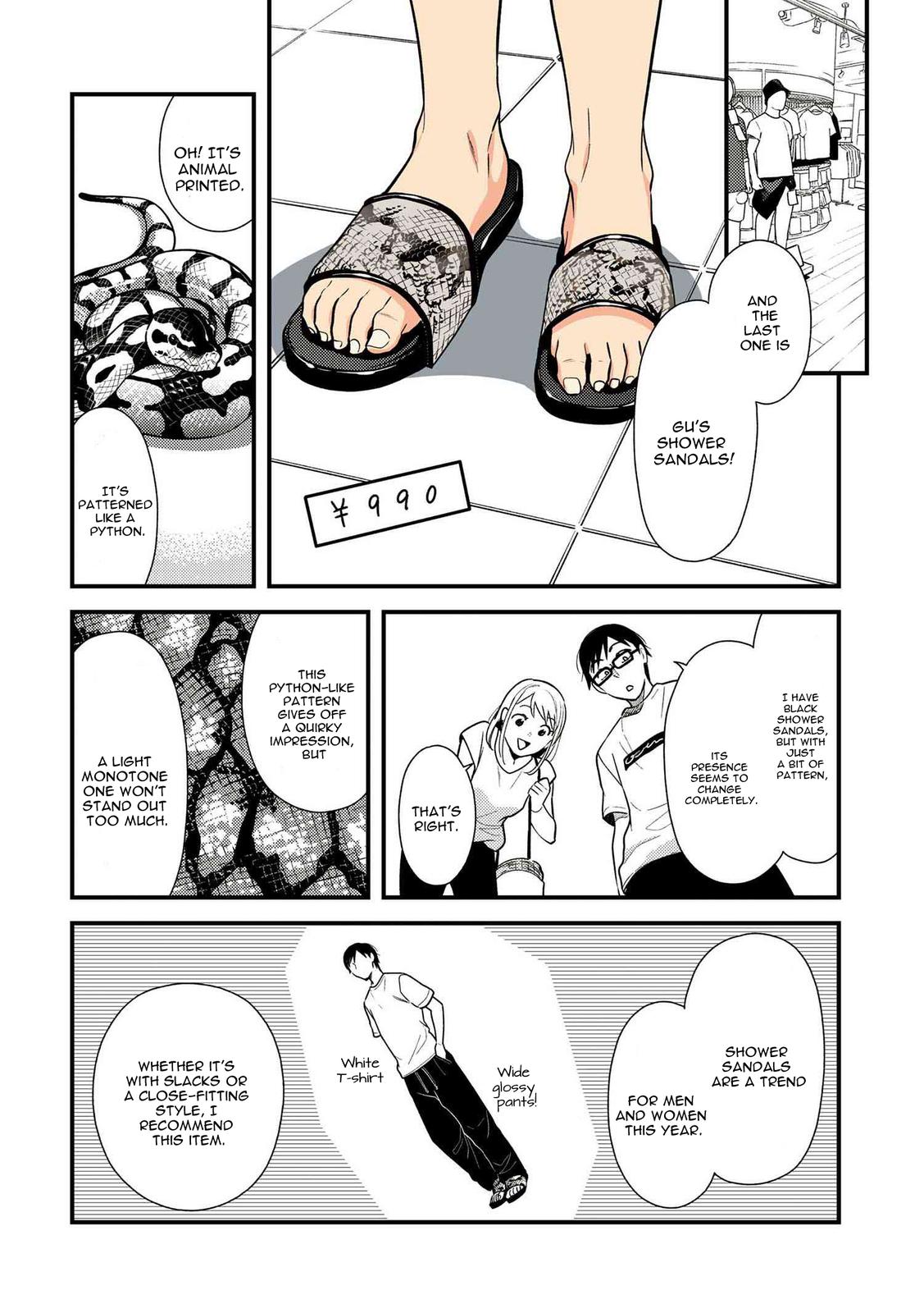 If You're Gonna Dress up, Do It Like This Chap 44 - Next Chap 45