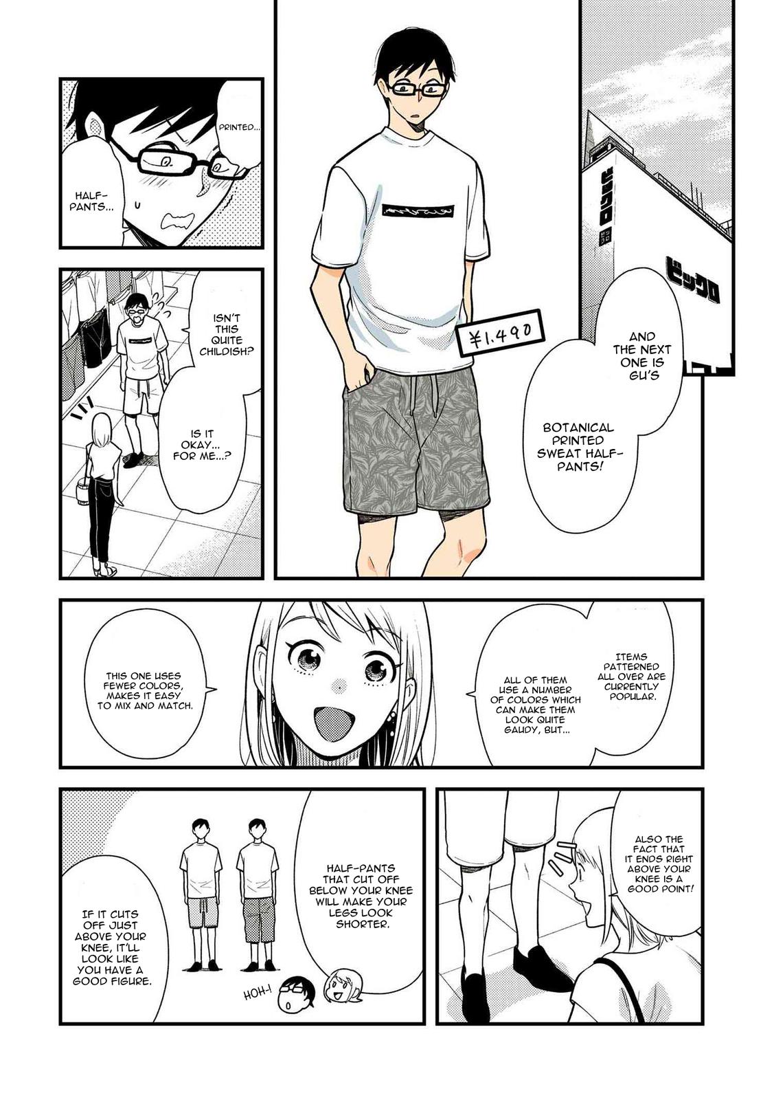 If You're Gonna Dress up, Do It Like This Chap 44 - Next Chap 45
