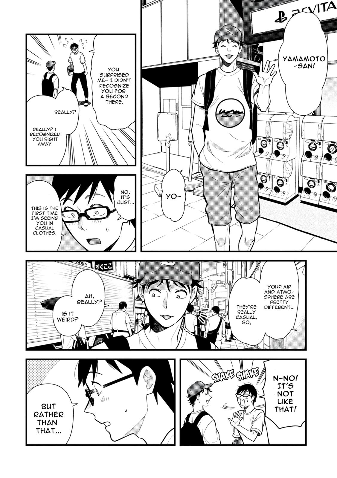 If You're Gonna Dress up, Do It Like This Chap 45 - Next Chap 46
