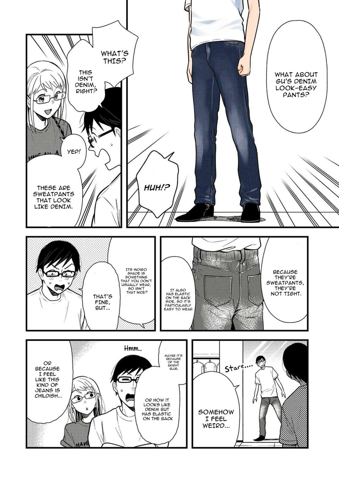 If You're Gonna Dress up, Do It Like This Chap 46 - Next Chap 47