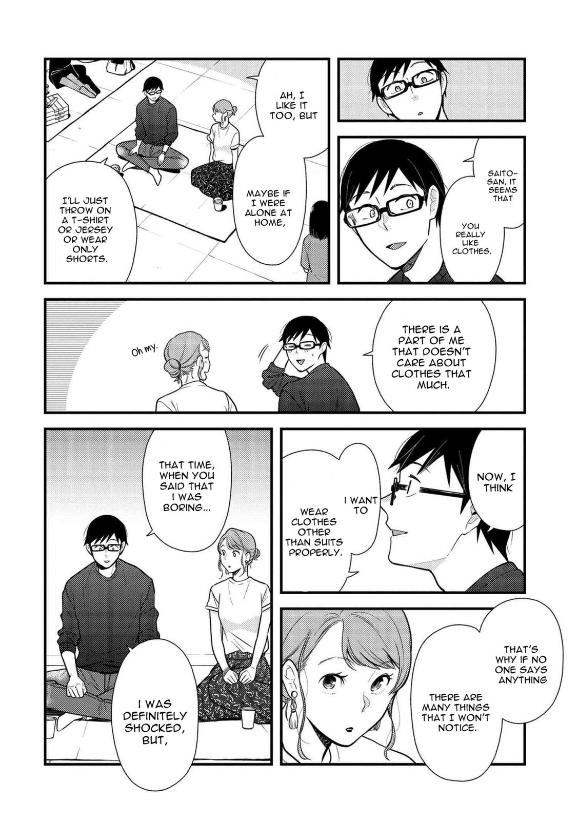 If You're Gonna Dress up, Do It Like This Chap 48 - Next Chap 49