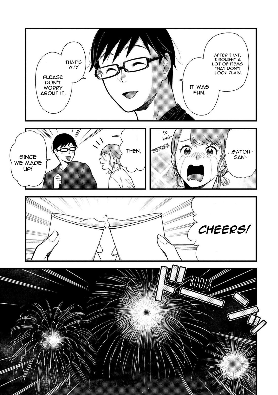 If You're Gonna Dress up, Do It Like This Chap 48 - Next Chap 49