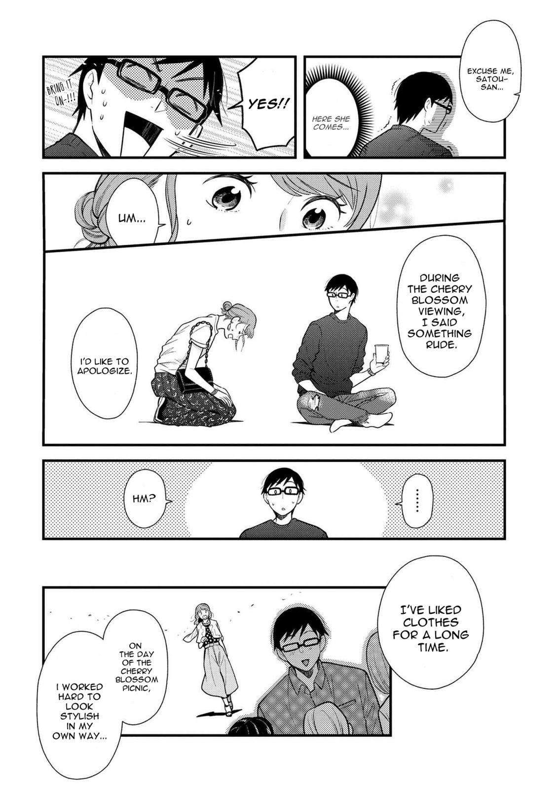 If You're Gonna Dress up, Do It Like This Chap 48 - Next Chap 49