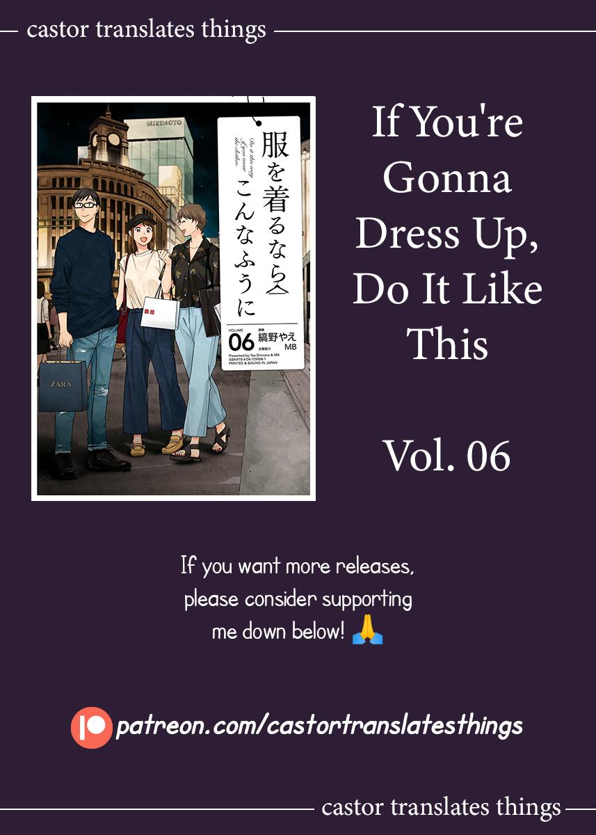 If You're Gonna Dress up, Do It Like This Chap 48.5 - Next Chap 49.5