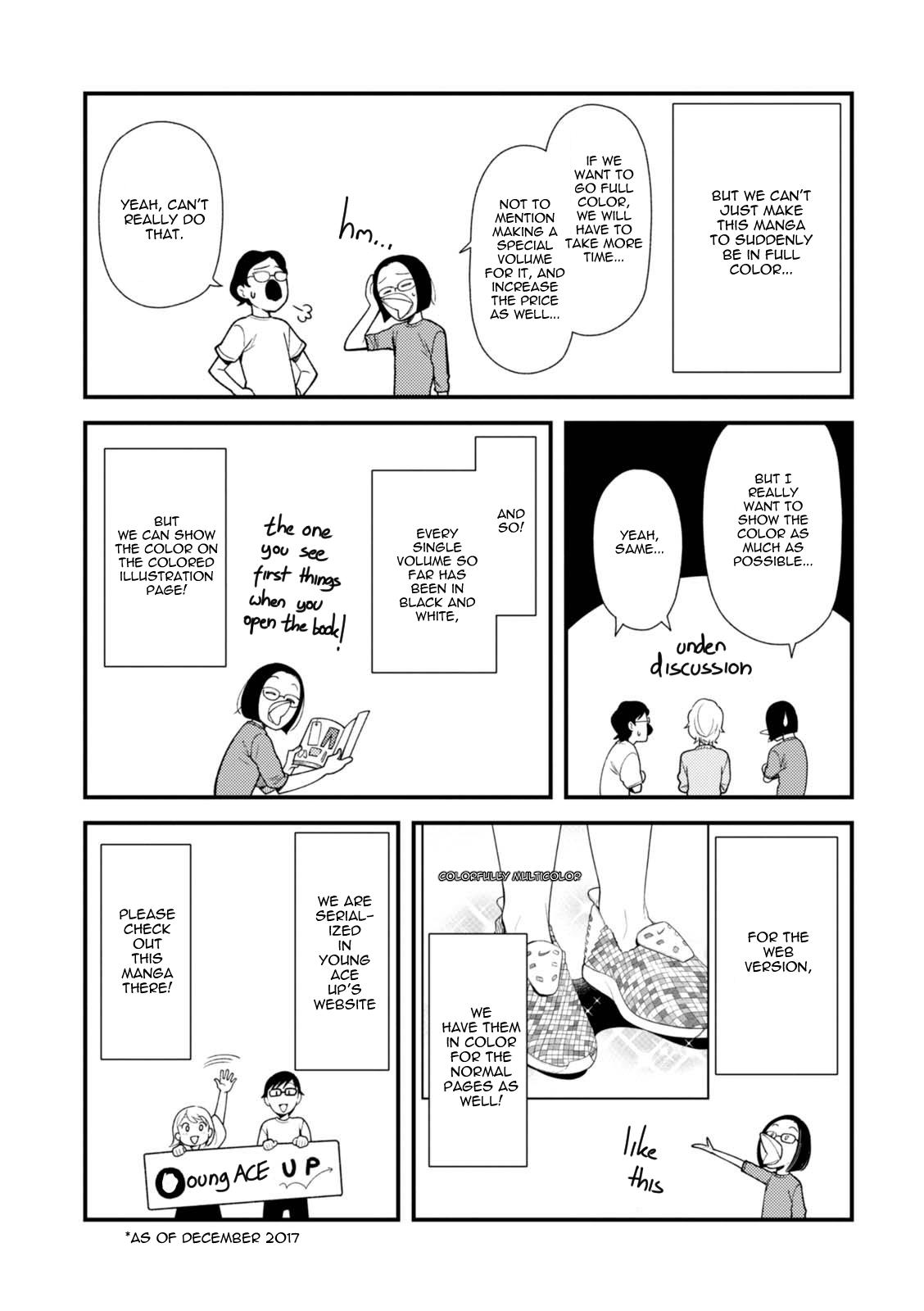 If You're Gonna Dress up, Do It Like This Chap 48.5 - Next Chap 49.5