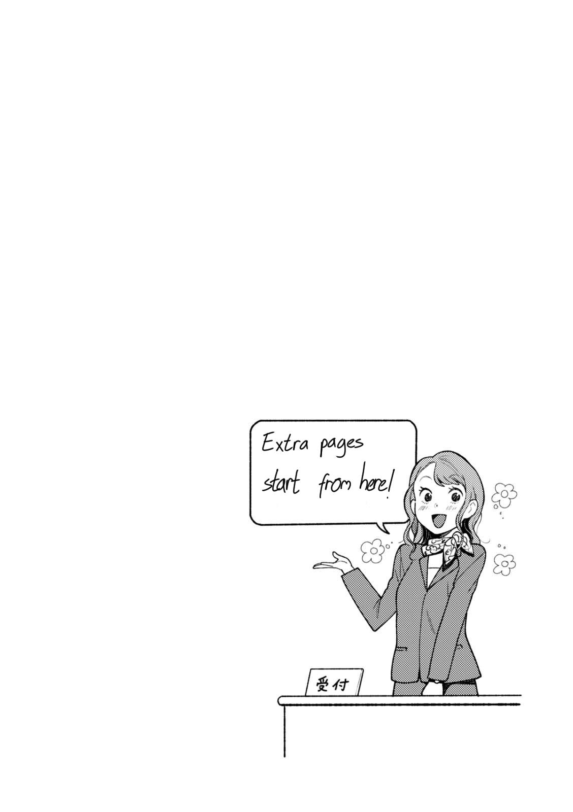 If You're Gonna Dress up, Do It Like This Chap 48.5 - Next Chap 49.5