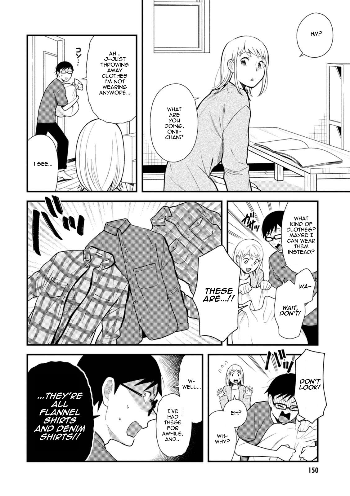 If You're Gonna Dress up, Do It Like This Chap 48.5 - Next Chap 49.5
