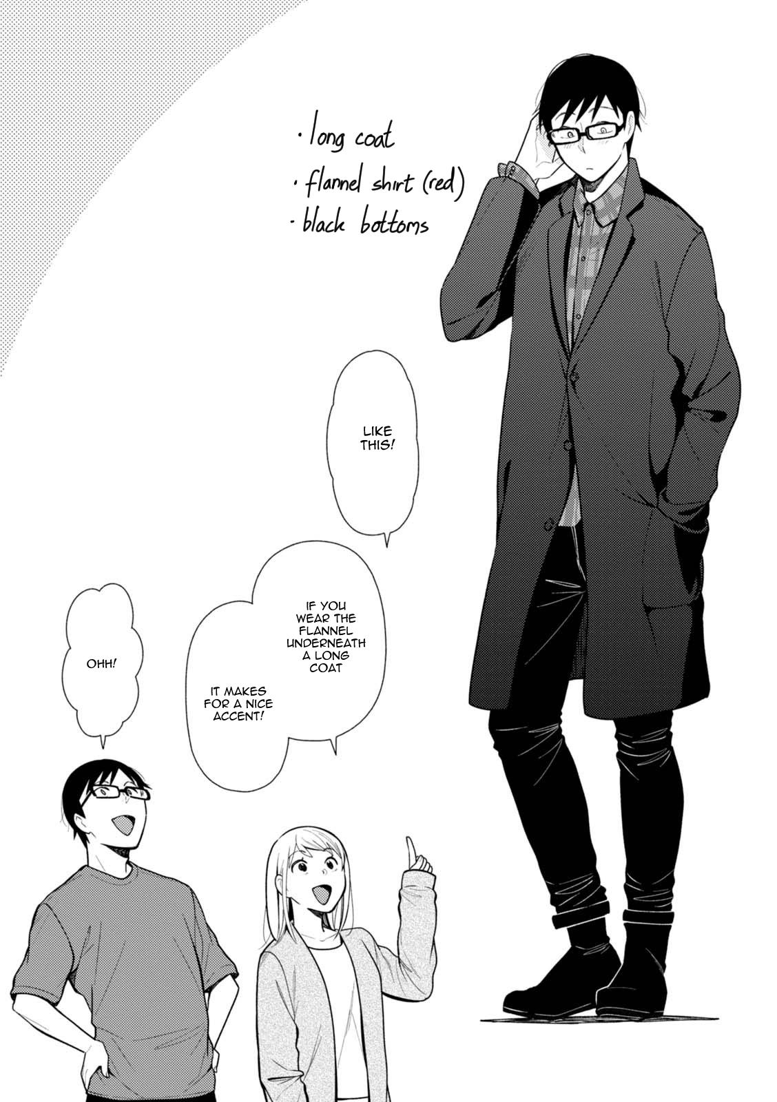 If You're Gonna Dress up, Do It Like This Chap 48.5 - Next Chap 49.5