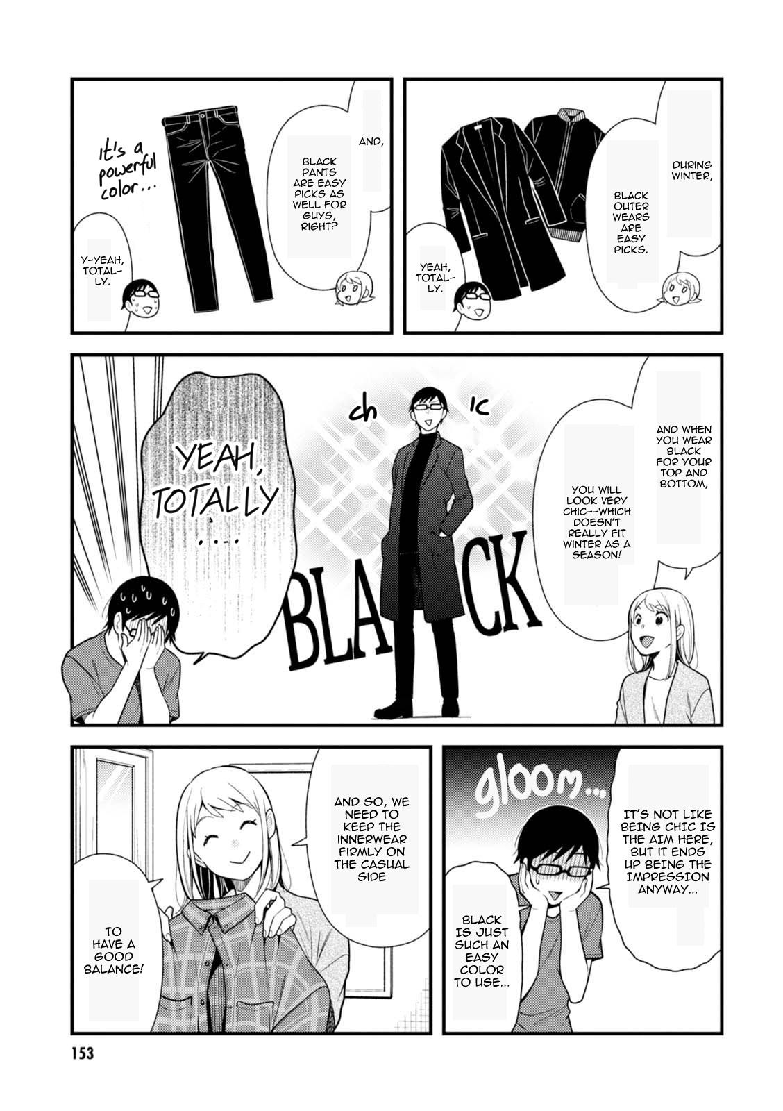 If You're Gonna Dress up, Do It Like This Chap 48.5 - Next Chap 49.5