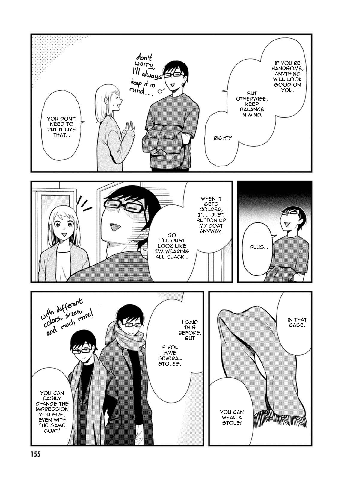 If You're Gonna Dress up, Do It Like This Chap 48.5 - Next Chap 49.5