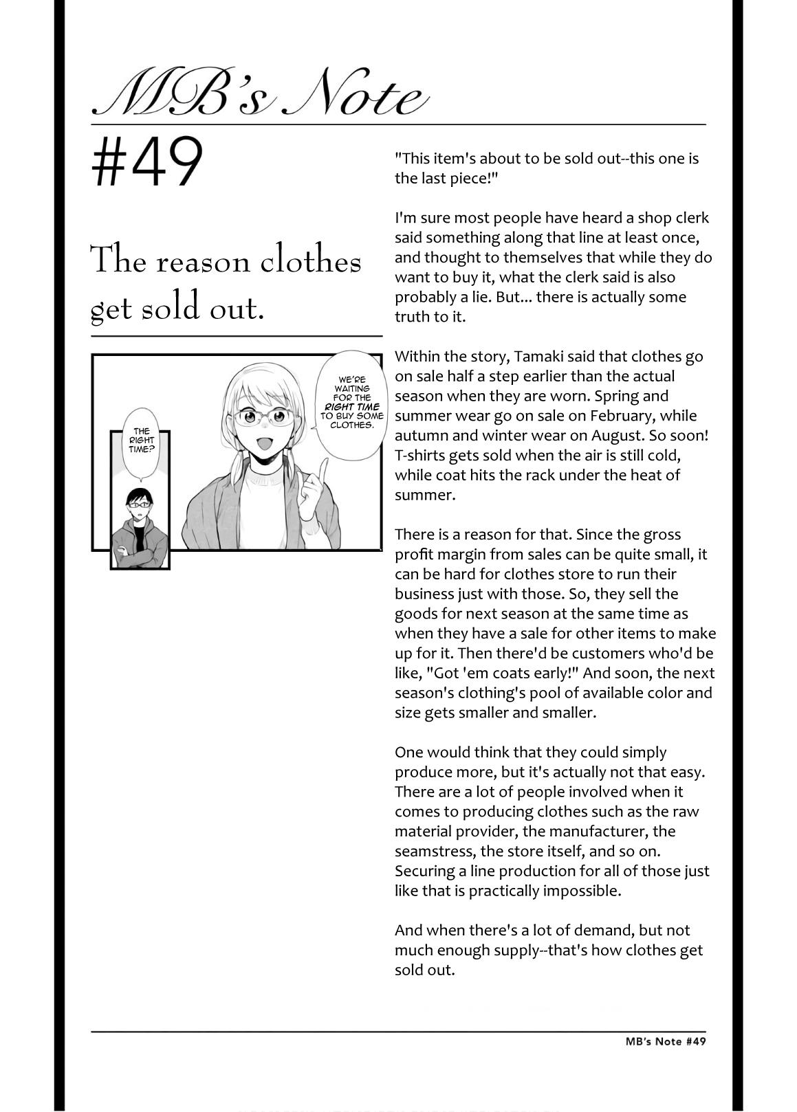 If You're Gonna Dress up, Do It Like This Chap 49 - Next Chap 50