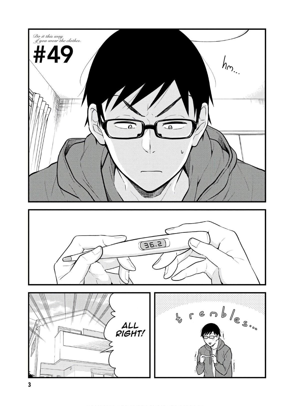 If You're Gonna Dress up, Do It Like This Chap 49 - Next Chap 50