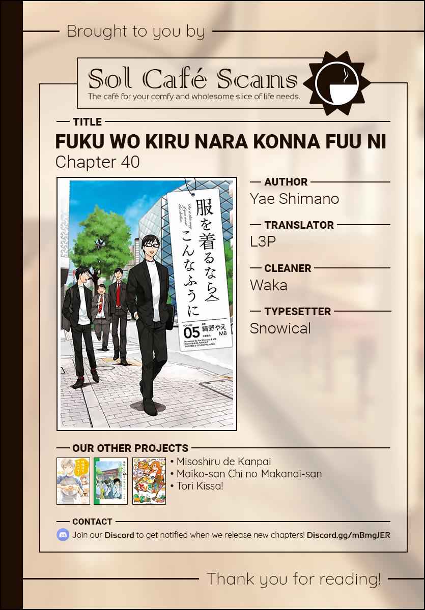 If You're Gonna Dress up, Do It Like This Chap 40 - Next Chap 41