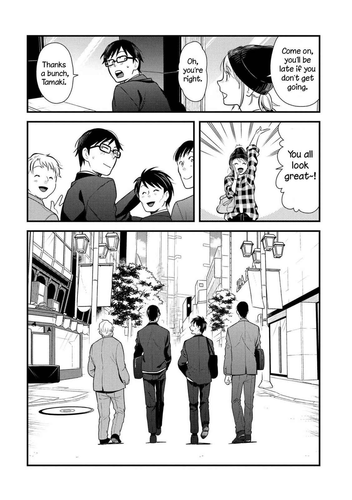 If You're Gonna Dress up, Do It Like This Chap 40 - Next Chap 41