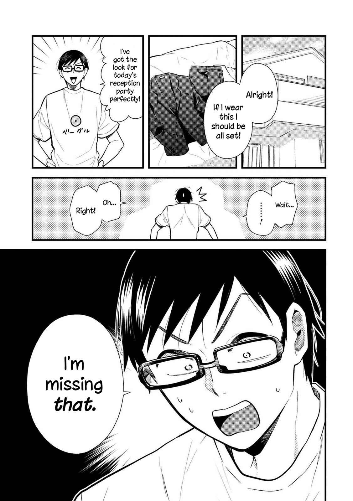 If You're Gonna Dress up, Do It Like This Chap 40 - Next Chap 41