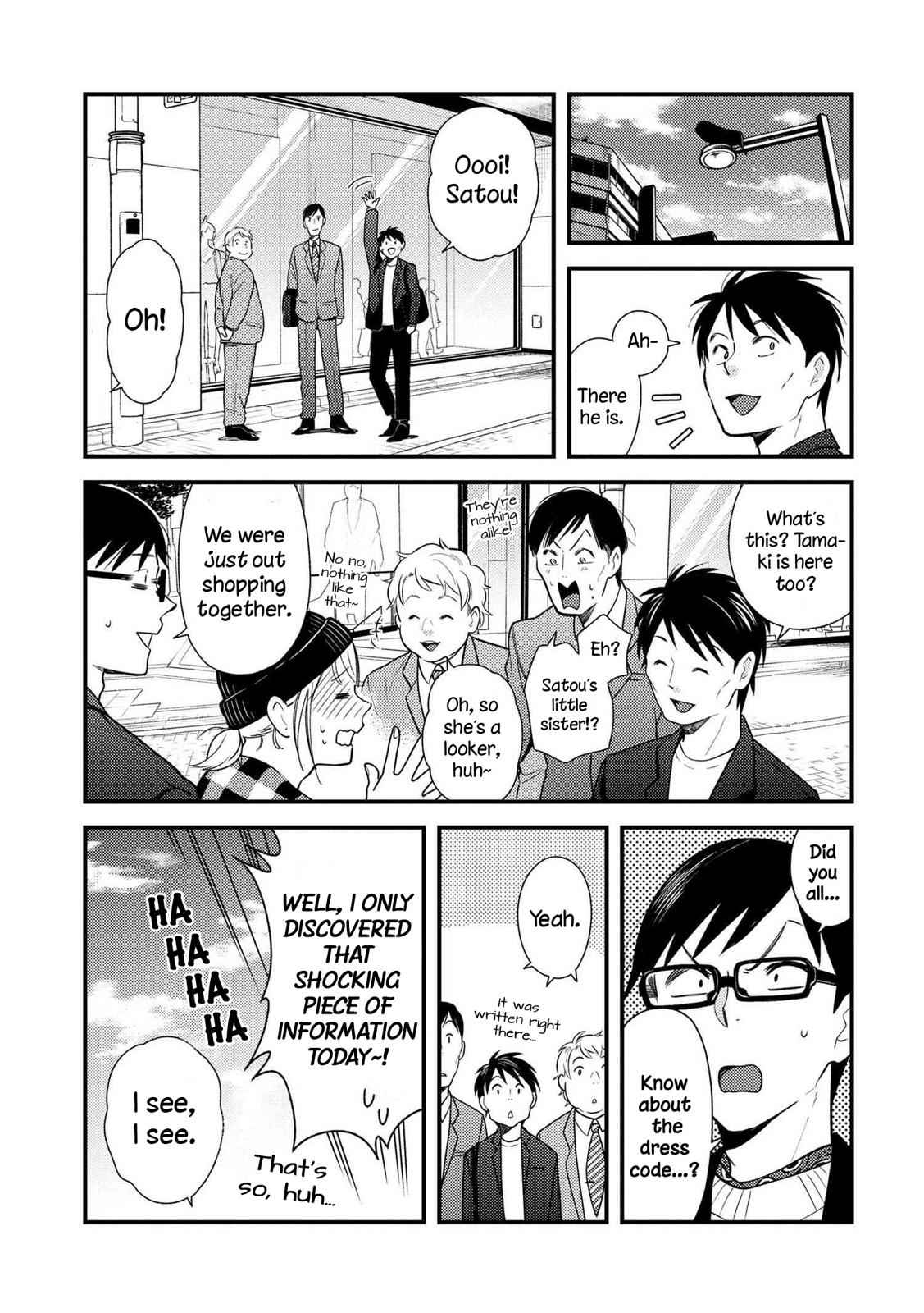 If You're Gonna Dress up, Do It Like This Chap 40 - Next Chap 41