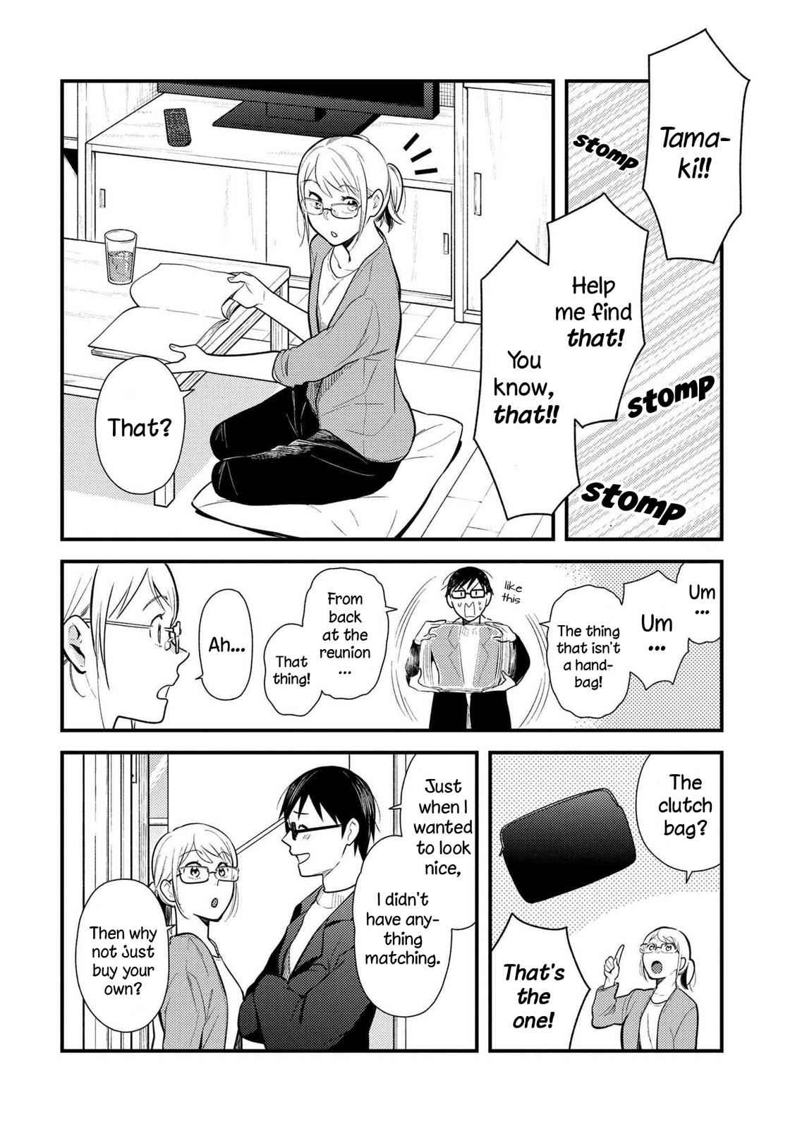 If You're Gonna Dress up, Do It Like This Chap 40 - Next Chap 41