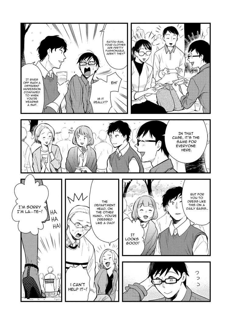 If You're Gonna Dress up, Do It Like This Chap 41 - Next Chap 42