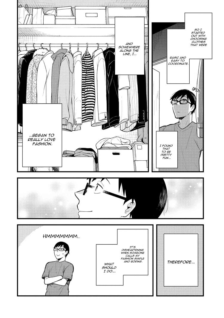 If You're Gonna Dress up, Do It Like This Chap 41 - Next Chap 42