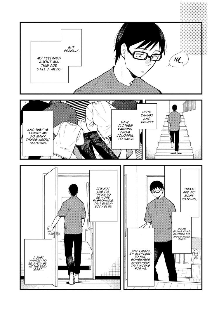 If You're Gonna Dress up, Do It Like This Chap 41 - Next Chap 42