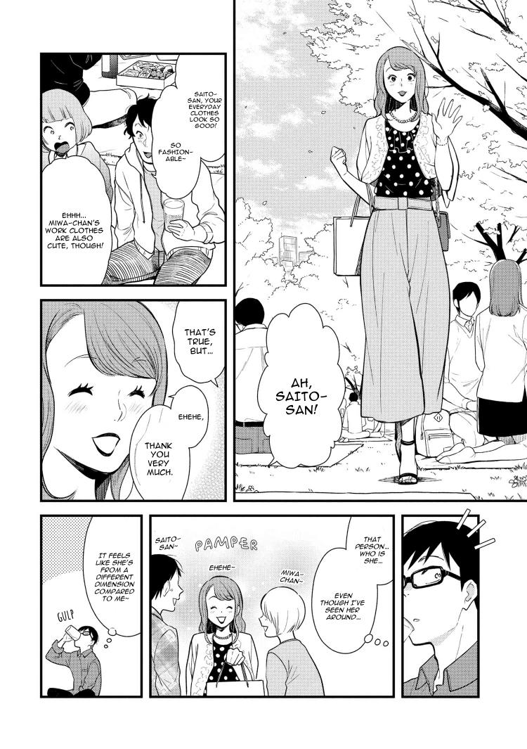 If You're Gonna Dress up, Do It Like This Chap 41 - Next Chap 42