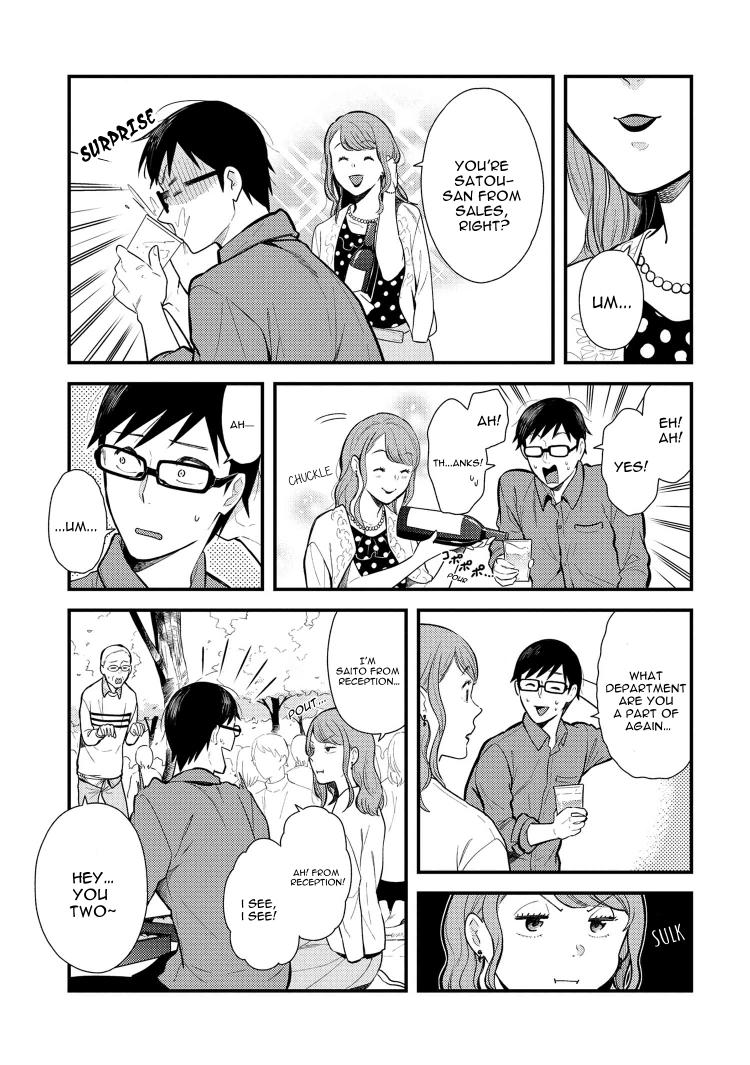 If You're Gonna Dress up, Do It Like This Chap 41 - Next Chap 42