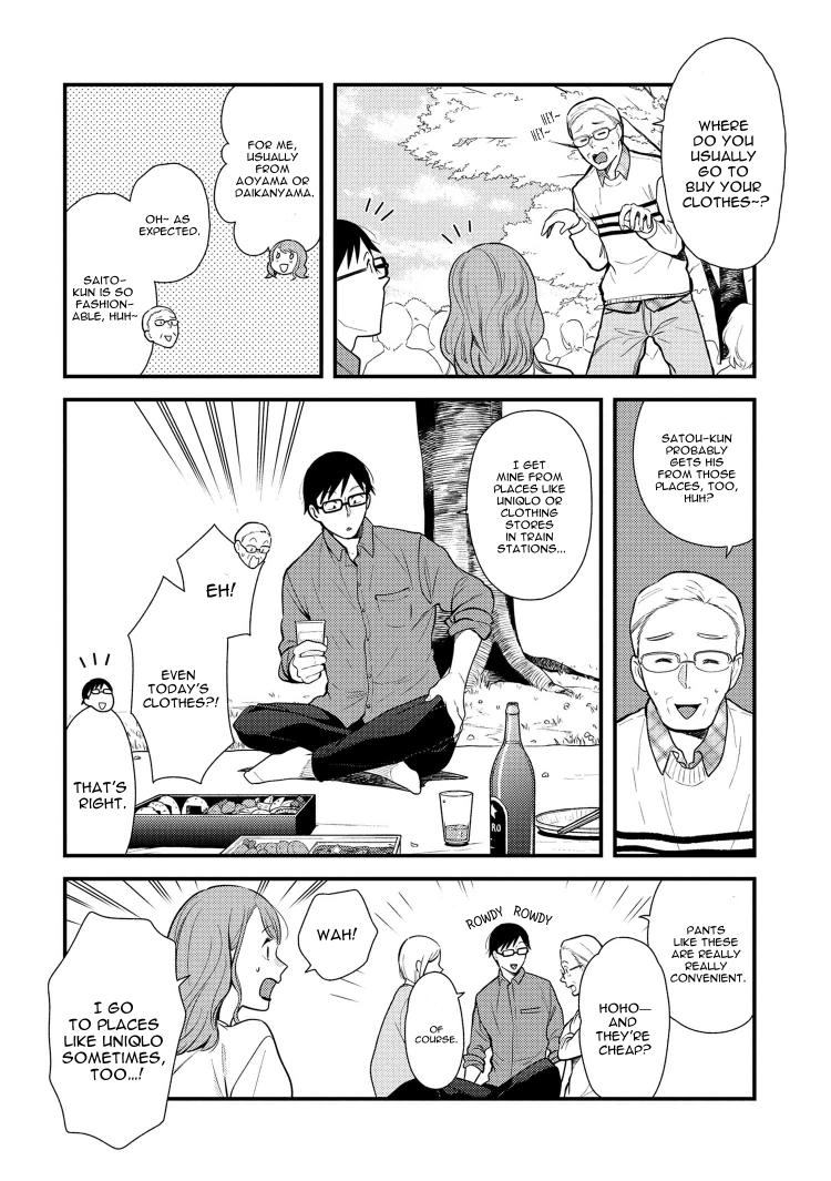 If You're Gonna Dress up, Do It Like This Chap 41 - Next Chap 42
