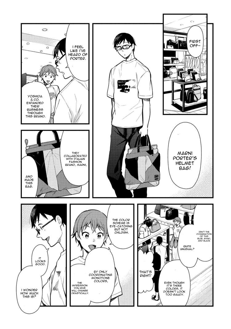 If You're Gonna Dress up, Do It Like This Chap 42 - Next Chap 43