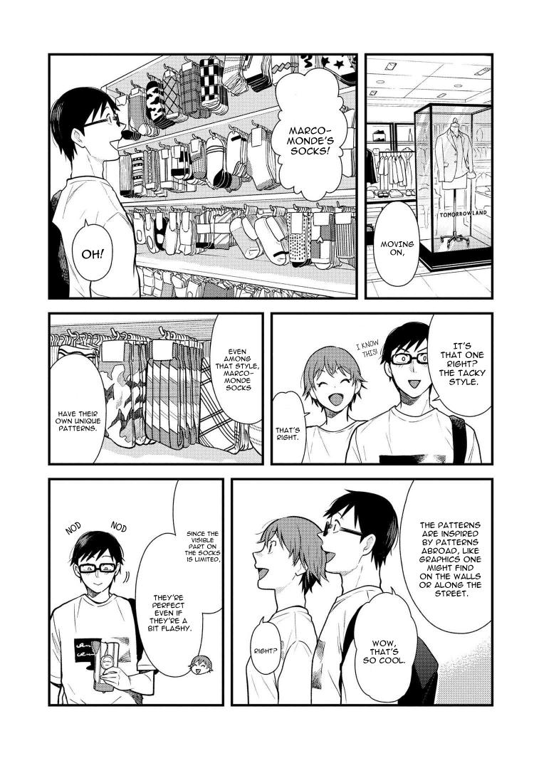 If You're Gonna Dress up, Do It Like This Chap 42 - Next Chap 43