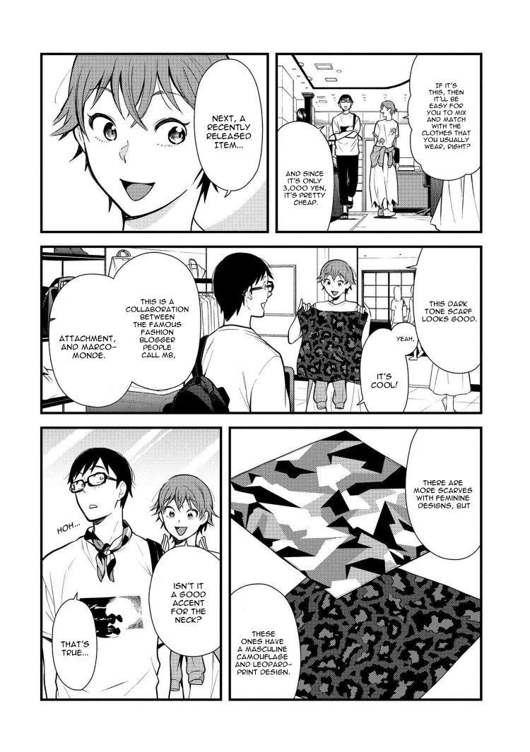 If You're Gonna Dress up, Do It Like This Chap 42 - Next Chap 43