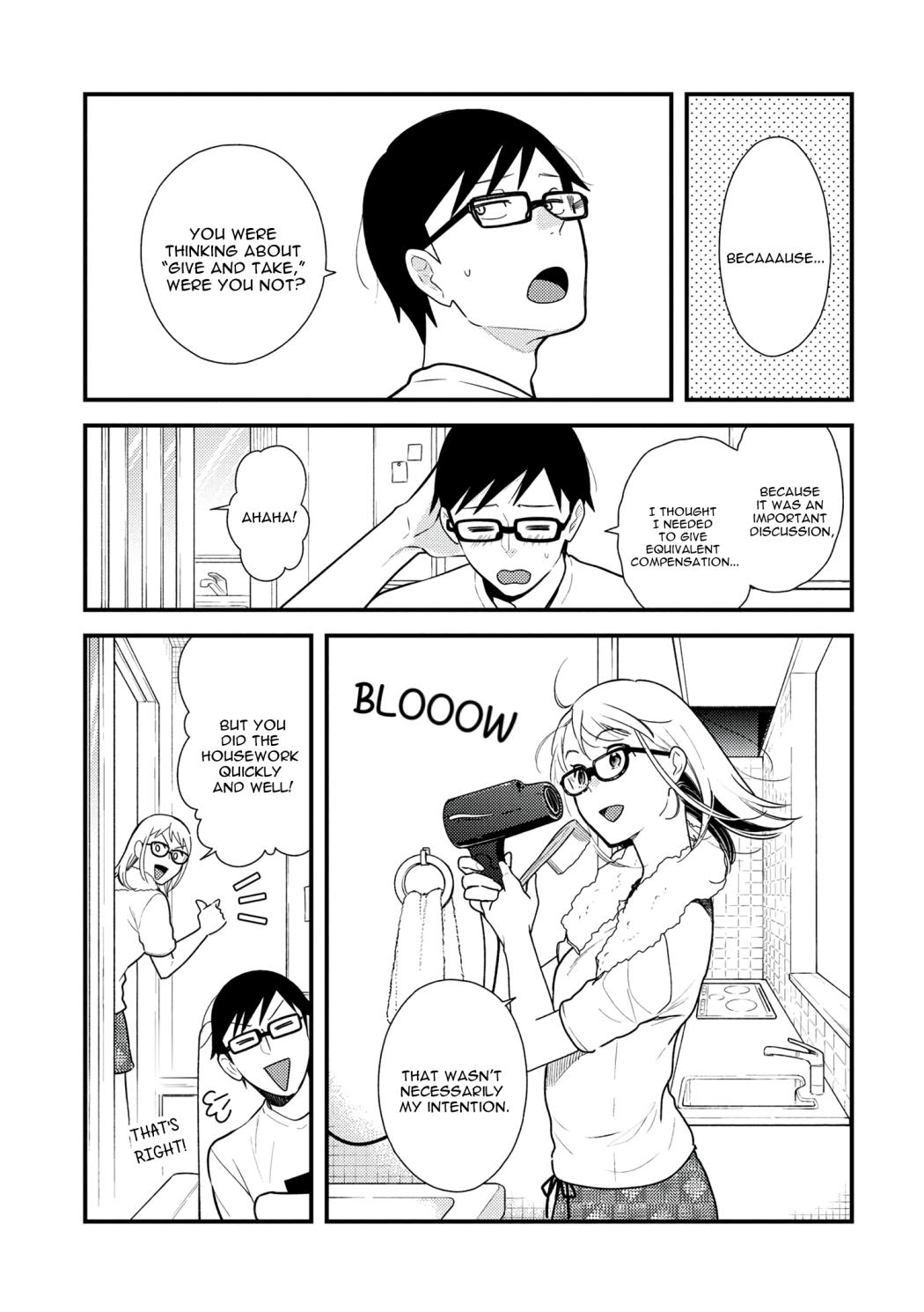 If You're Gonna Dress up, Do It Like This Chap 43 - Next Chap 44