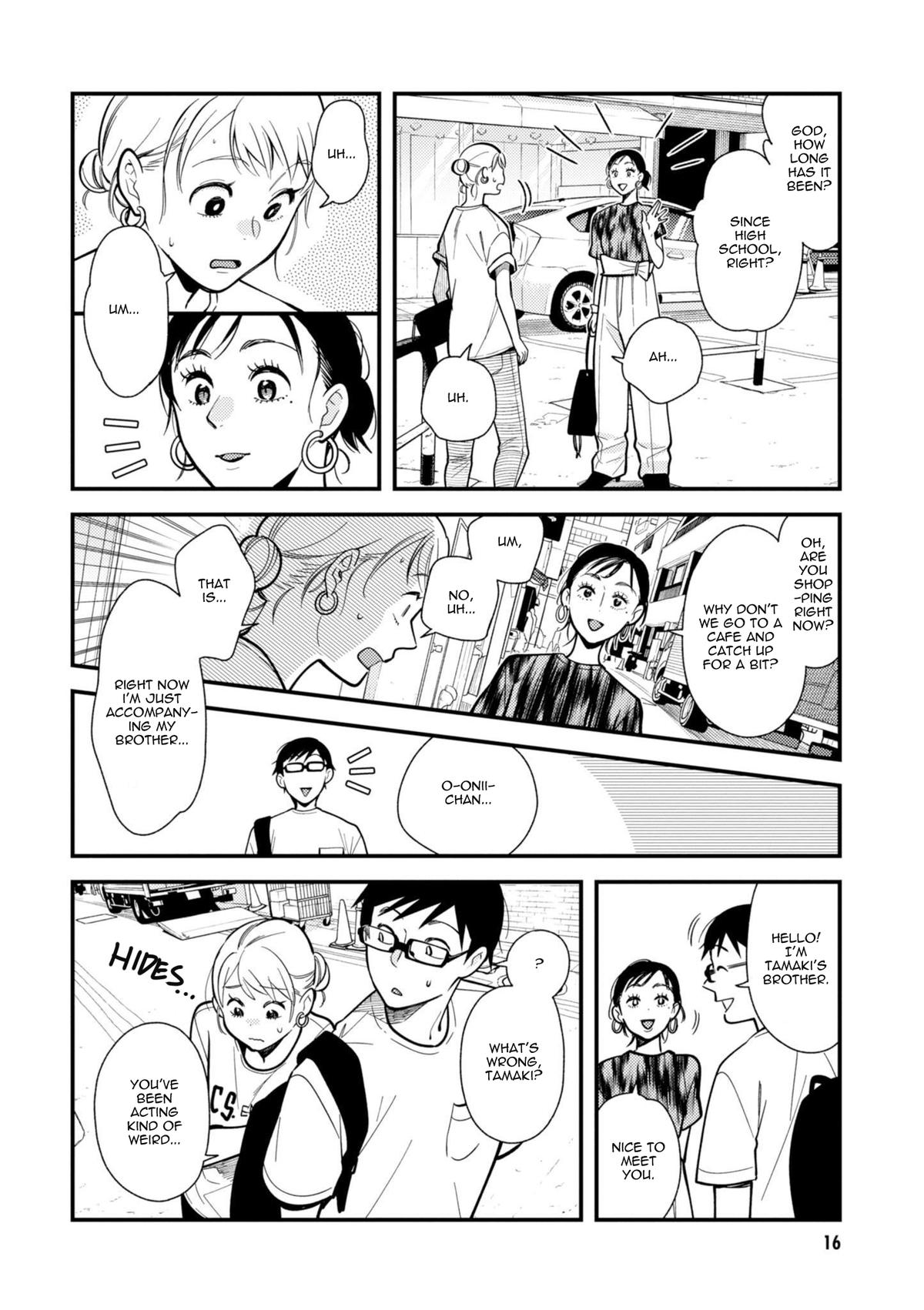 If You're Gonna Dress up, Do It Like This Chap 57 - Next Chap 58