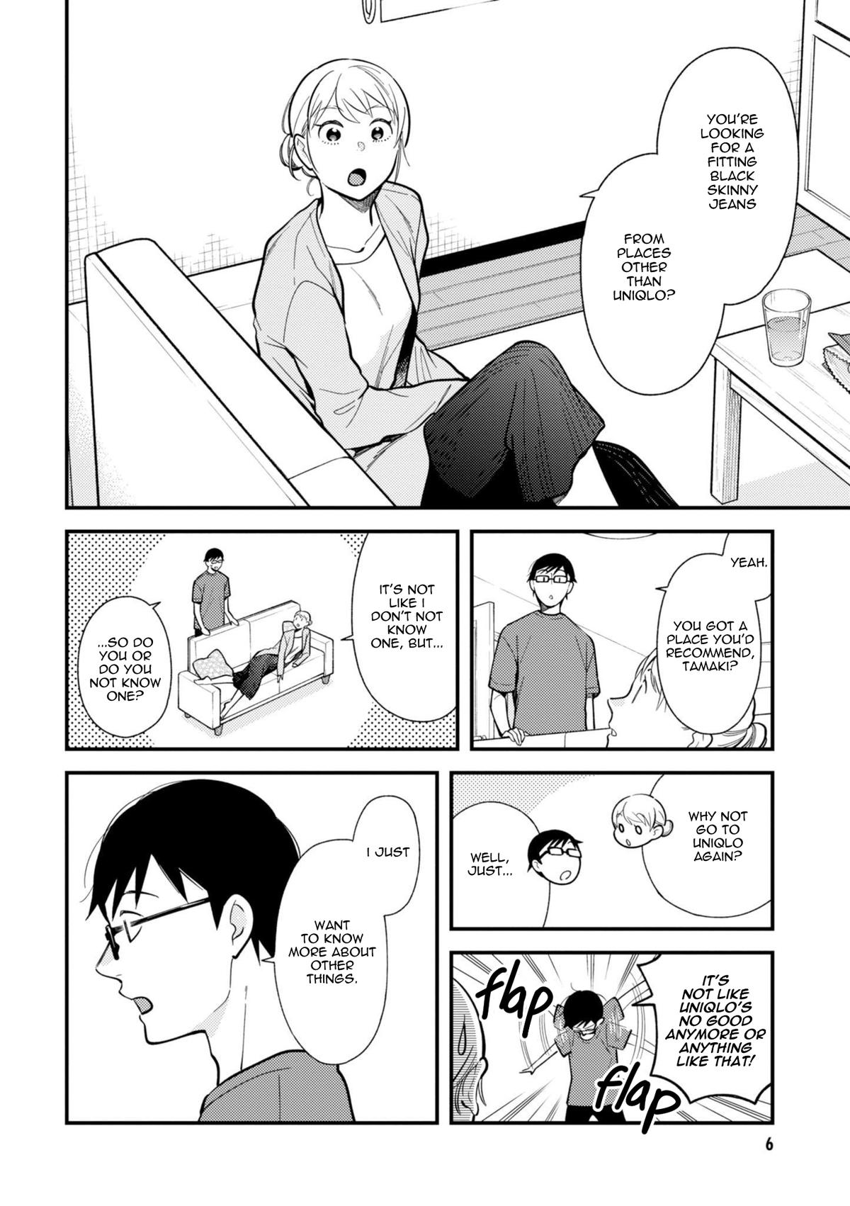 If You're Gonna Dress up, Do It Like This Chap 57 - Next Chap 58