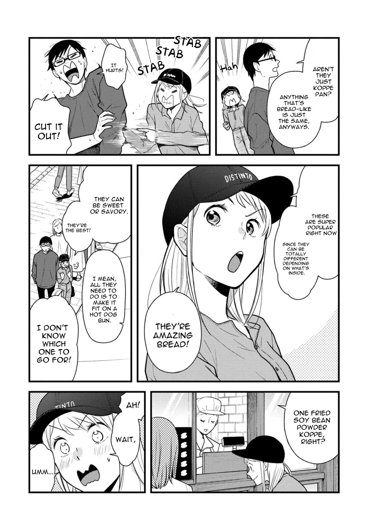 If You're Gonna Dress up, Do It Like This Chap 54 - Next Chap 55