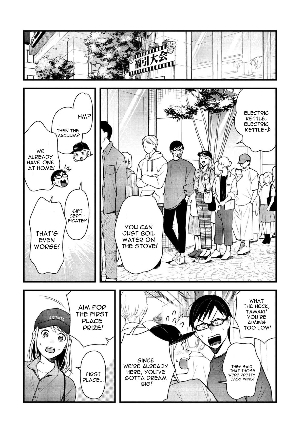 If You're Gonna Dress up, Do It Like This Chap 54 - Next Chap 55