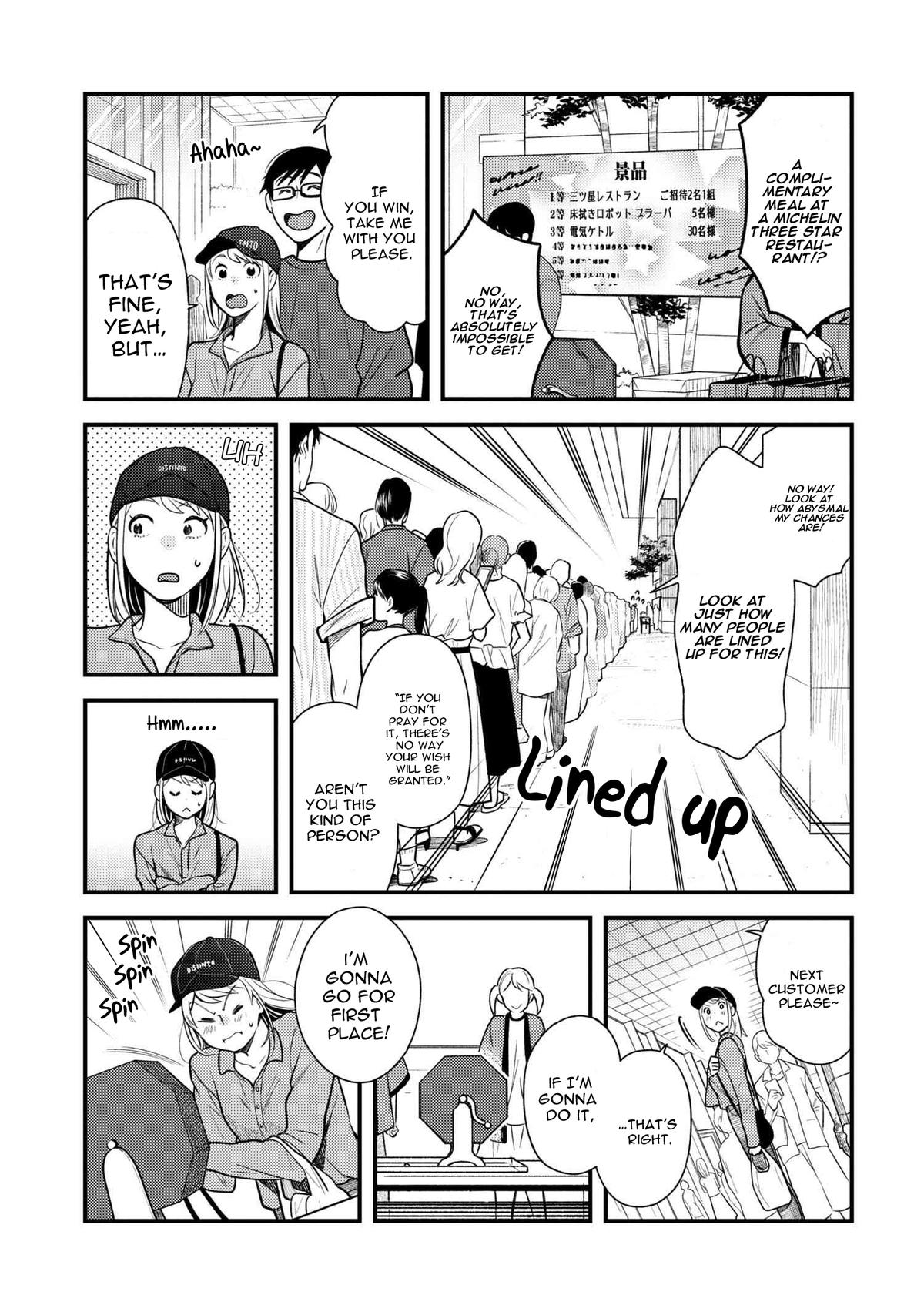 If You're Gonna Dress up, Do It Like This Chap 54 - Next Chap 55