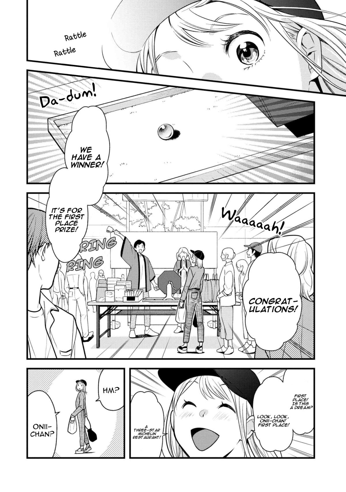 If You're Gonna Dress up, Do It Like This Chap 54 - Next Chap 55