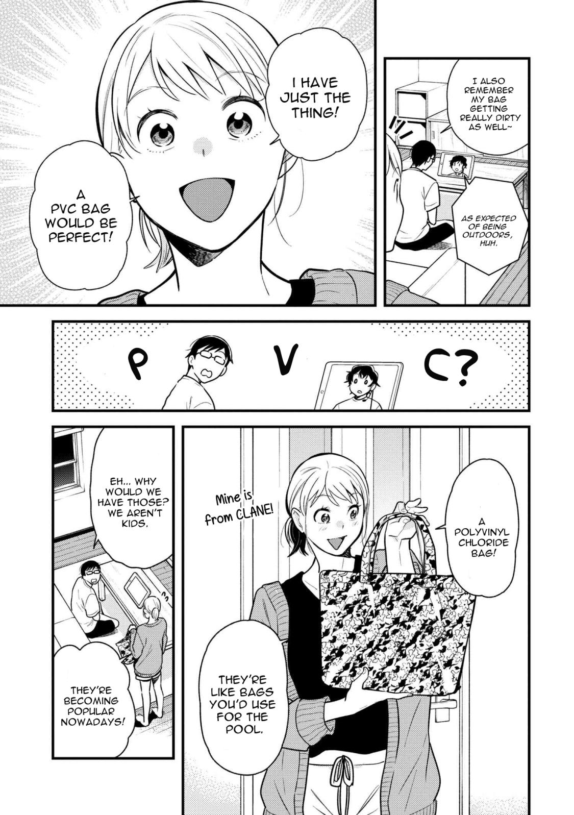 If You're Gonna Dress up, Do It Like This Chap 55 - Next Chap 56