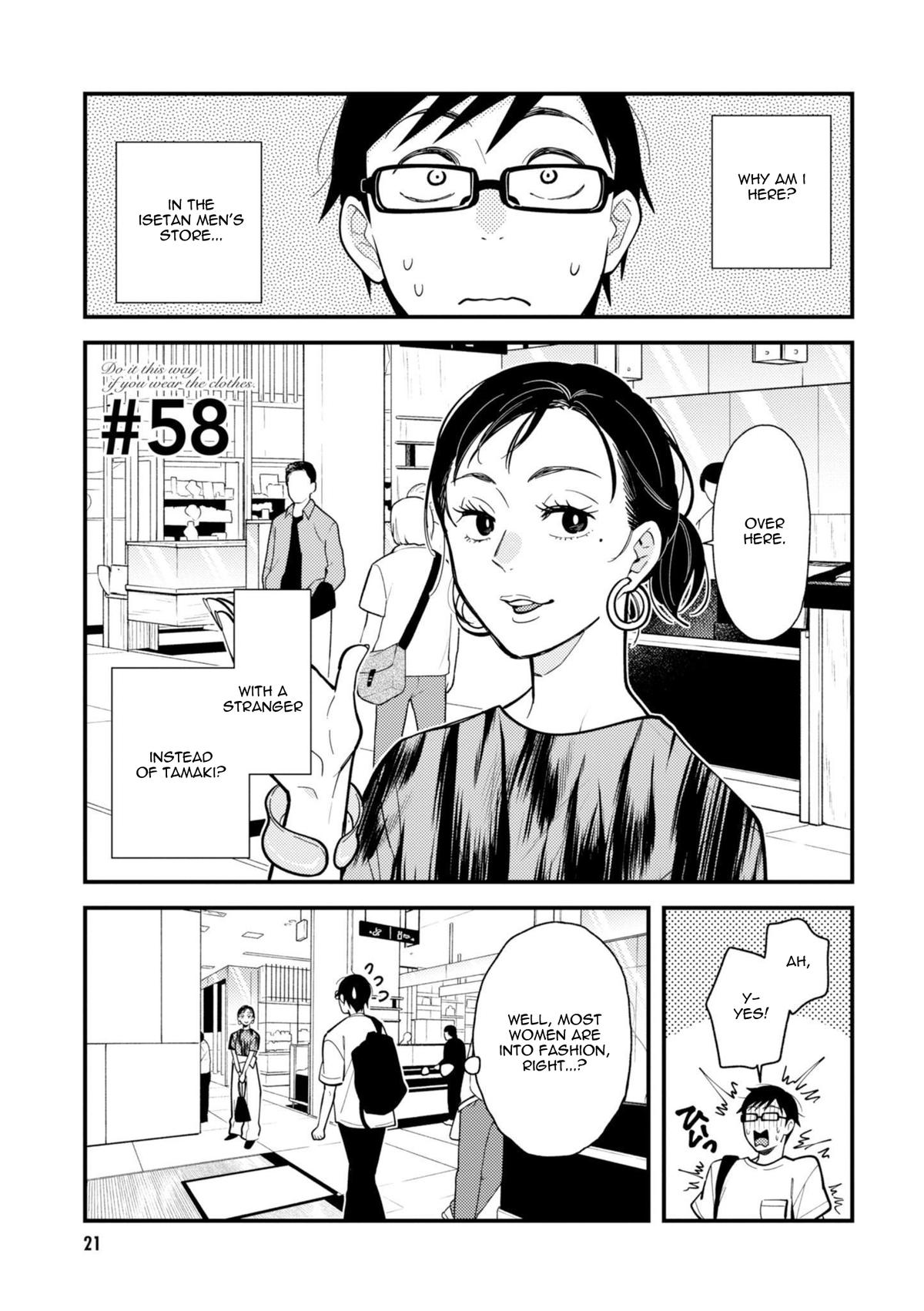 If You're Gonna Dress up, Do It Like This Chap 58 - Next Chap 59